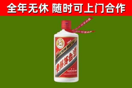 呼伦贝尔烟酒回收飞天茅台酒.jpg
