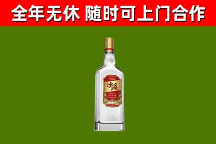 呼伦贝尔烟酒回收尖庄酒.jpg
